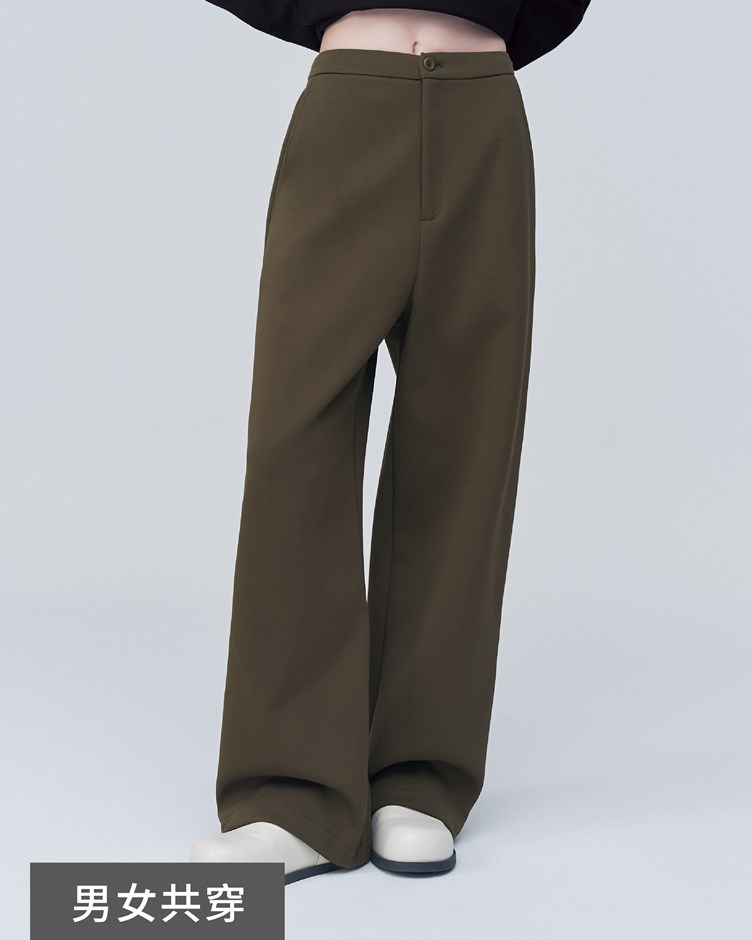 中性弧型空氣寬褲