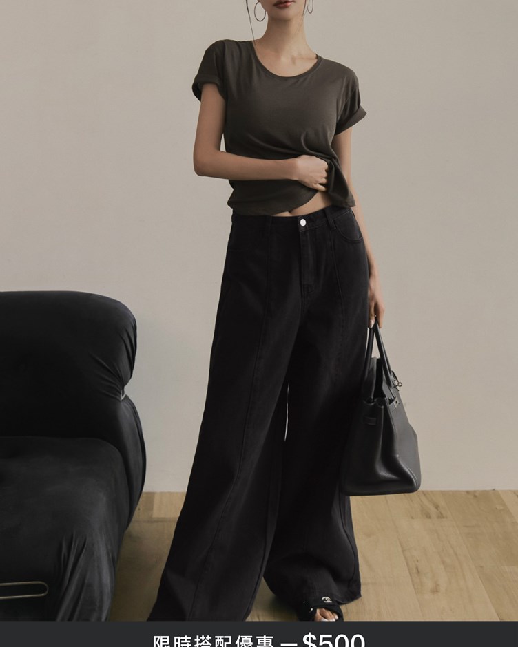 後打摺壓線牛仔寬褲