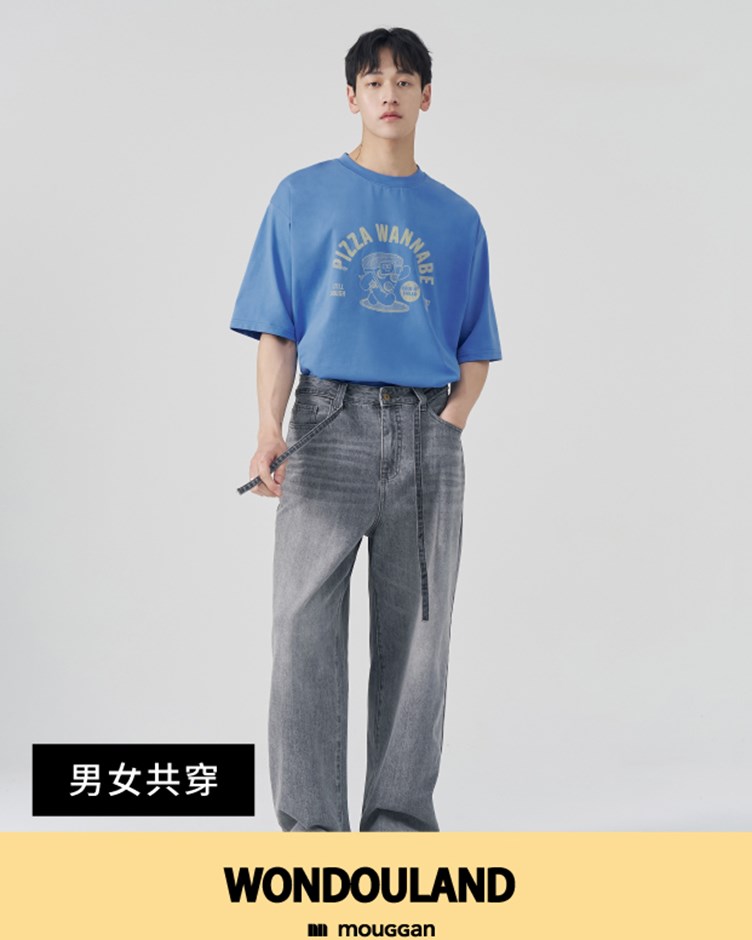 Ohdou比薩裝中性印花TEE
