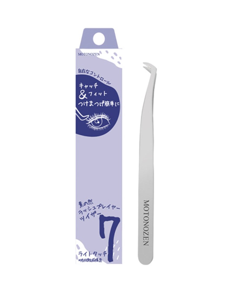 MOTONOZEN睫毛玩家 7字夾