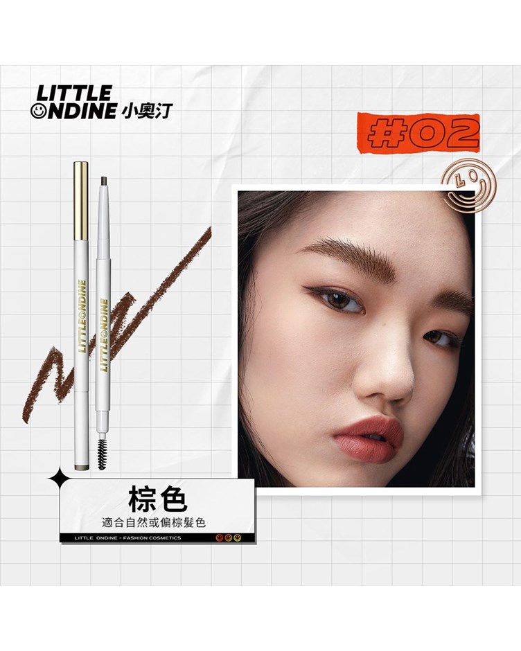 小奧汀Little ondine 纖細雙頭極細眉筆