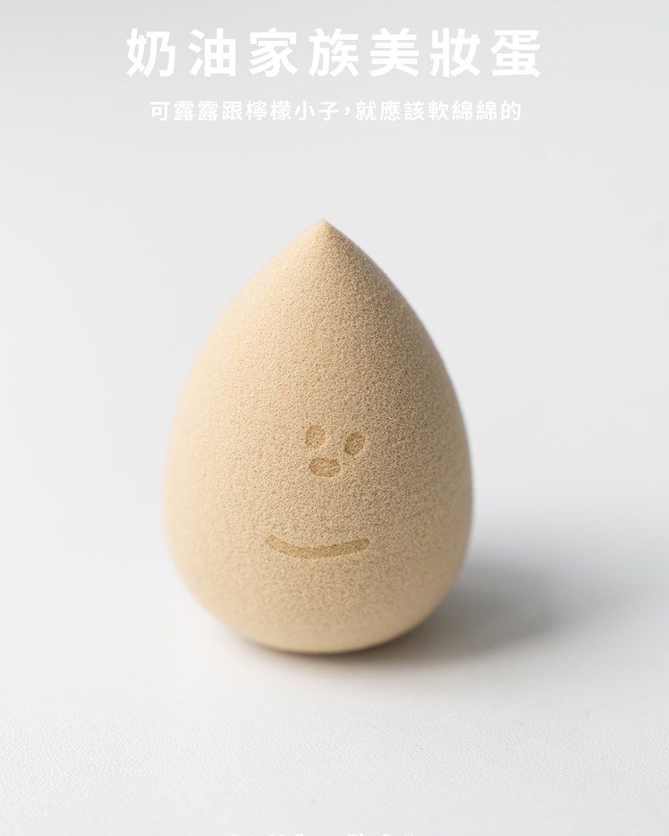 【一隻喵Cats Meow】奶油水滴美妝蛋