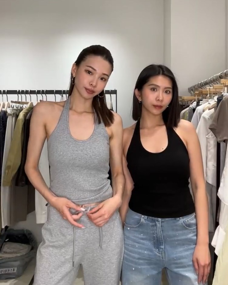 U領繞脖BRA TOP背心