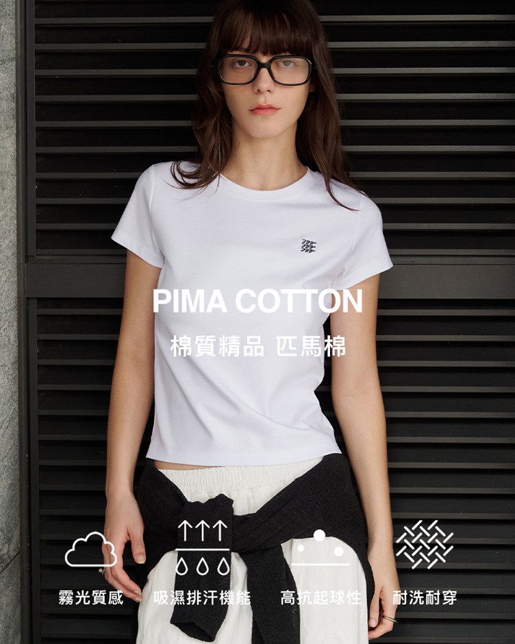 品牌LOGO日常經典圓領上衣