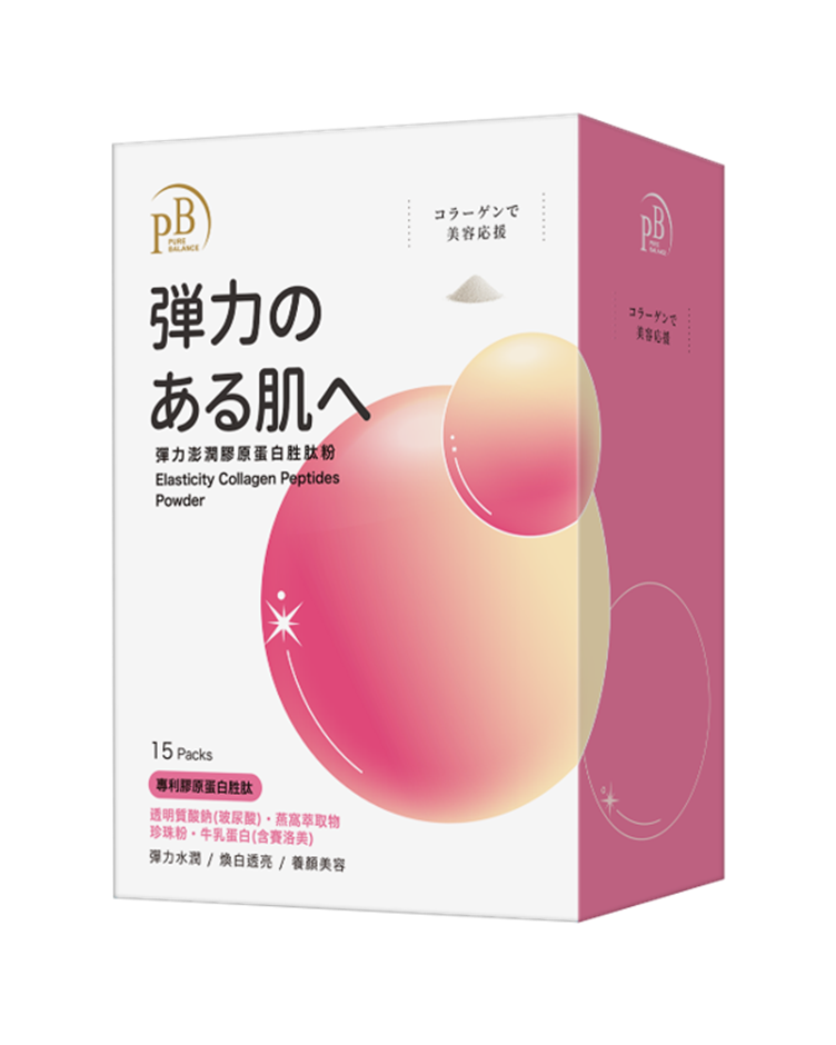 Pure Balance  彈力澎潤膠原蛋白胜肽粉
