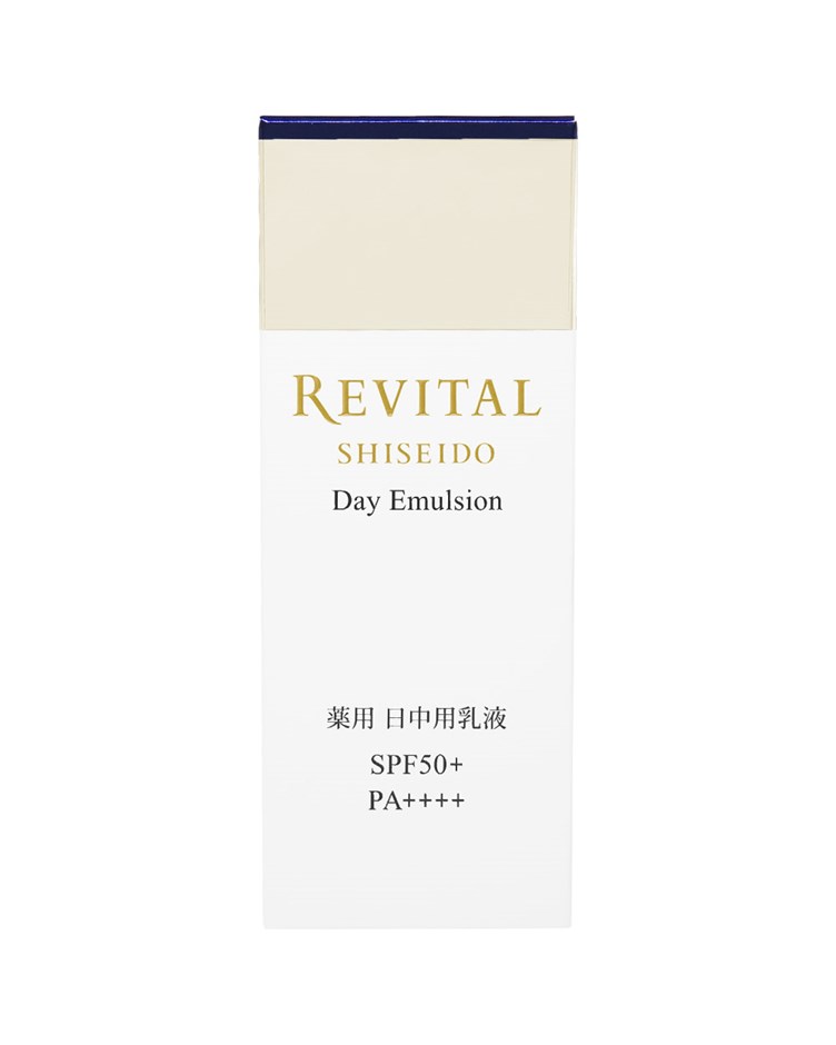 資生堂 莉薇特麗 御光奇肌防護隔離乳a SPF50+·PA+++(40g)(專櫃公司貨)