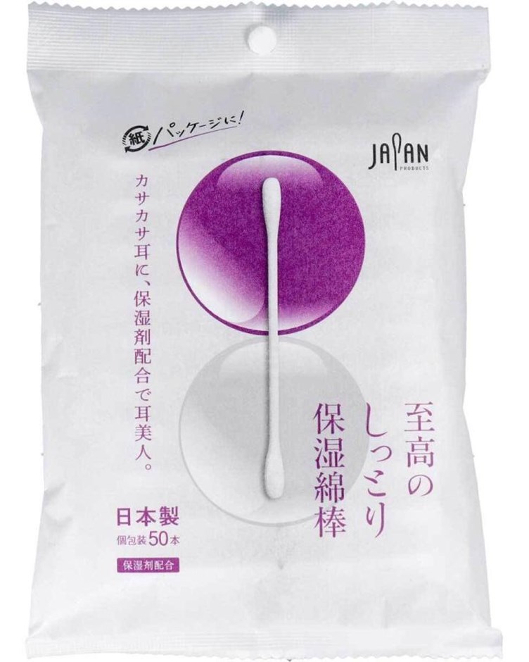 Heiwa Medic平和棉花棒_袋裝50入