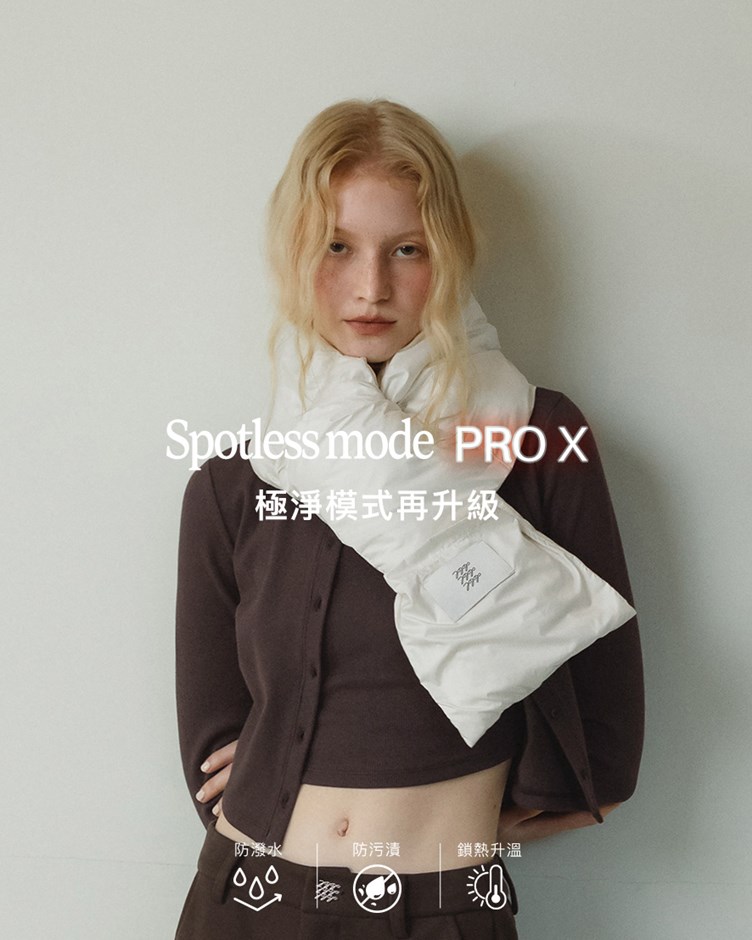 抗污防潑水可收納鋪棉圍巾