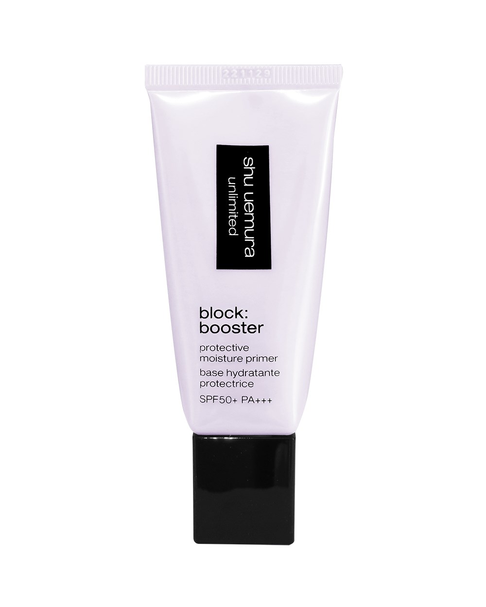 shu uemura 植村秀 無極限保濕妝前乳SPF 50+ PA+++(#紫色)(30ml)
