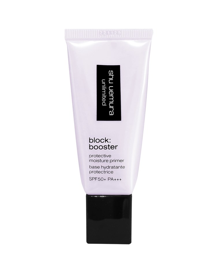 shu uemura 植村秀 無極限保濕妝前乳SPF 50+ PA+++(#紫色)(30ml)