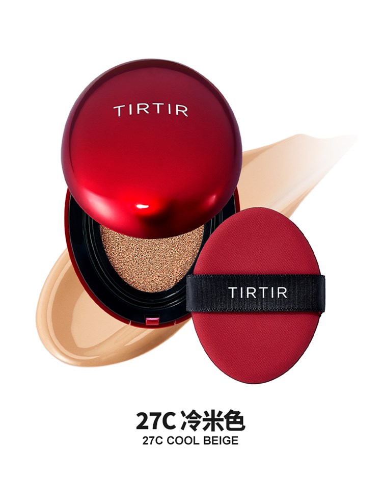 TIRTIR 持久定妝光彩氣墊