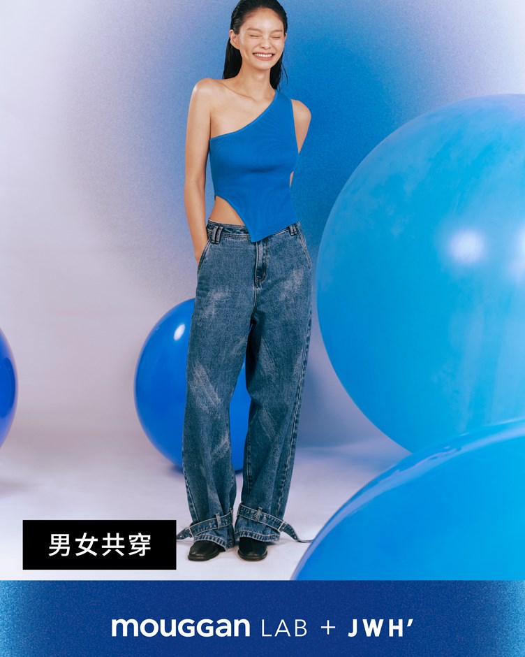 LAB+JWH 中性丹寧長褲