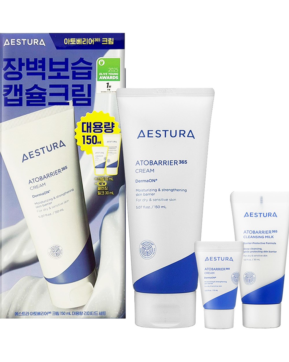 AESTURA 每日保濕柔護屏障修護套組