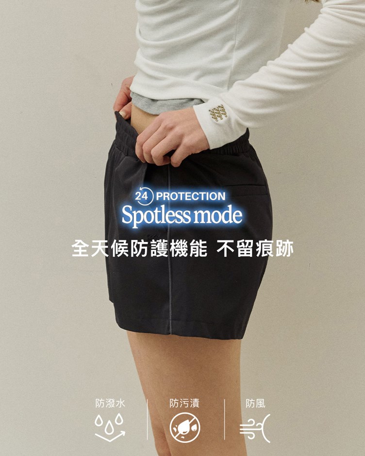 品牌LOGO抗污防潑水鬆緊短褲