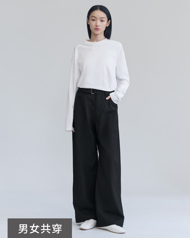 中性抗皺西裝料腰帶長褲