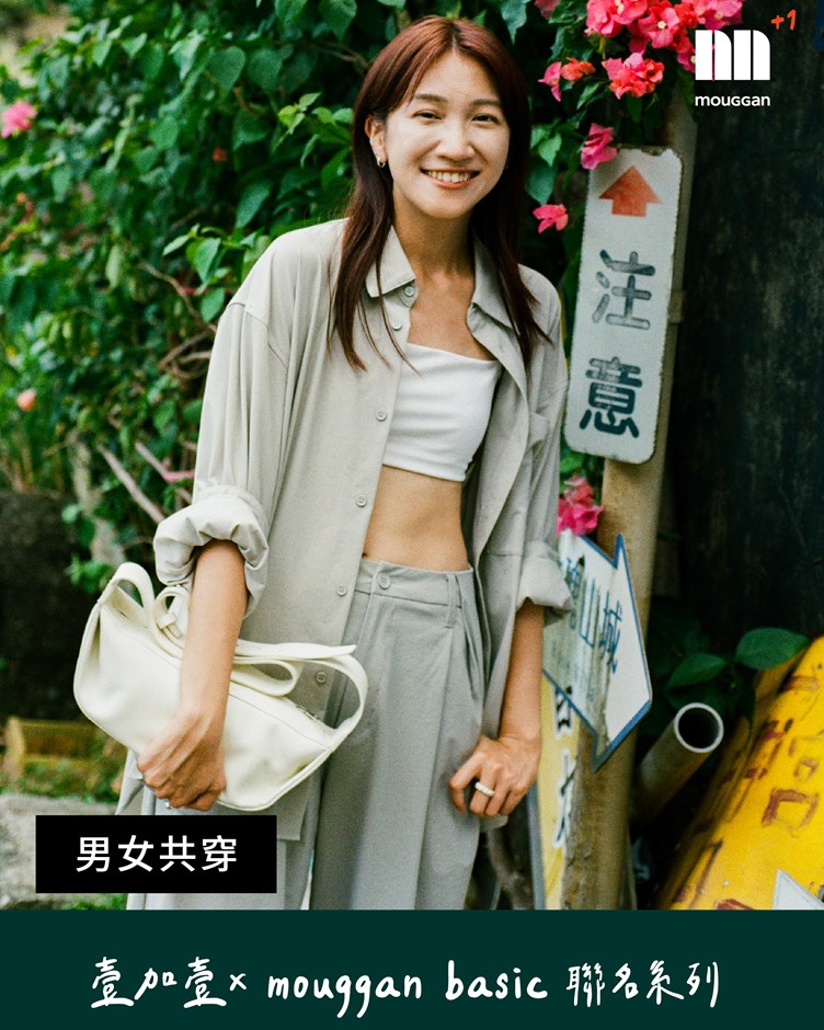 中性尼龍長袖襯衫