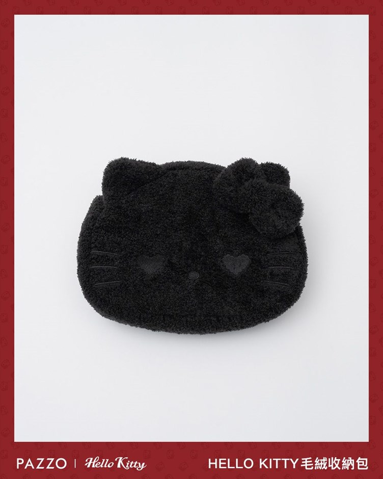 HELLO KITTY毛絨收納包
