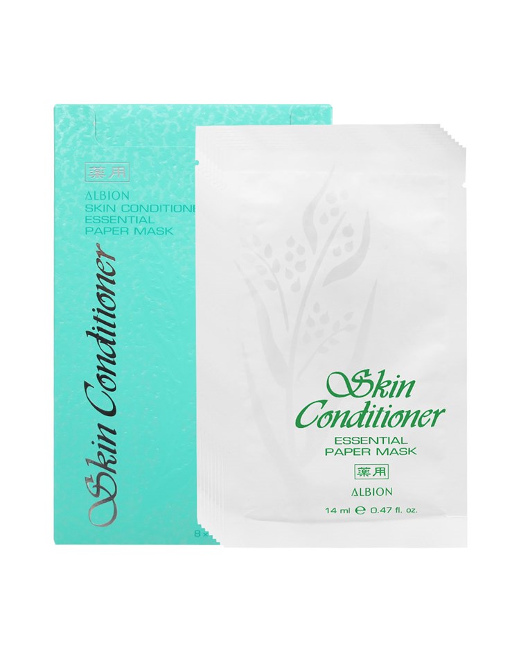 ALBION 艾倫比亞 健康面膜(14ml*8片)(有盒)(專櫃公司貨)