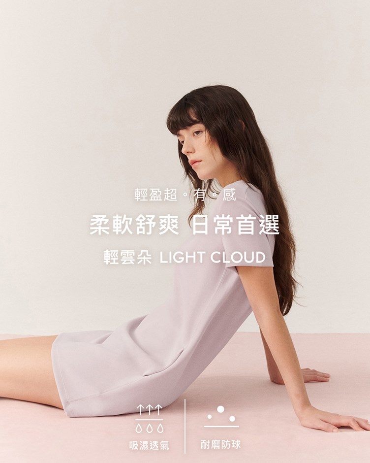 MIT輕雲朵圓領短袖洋裝