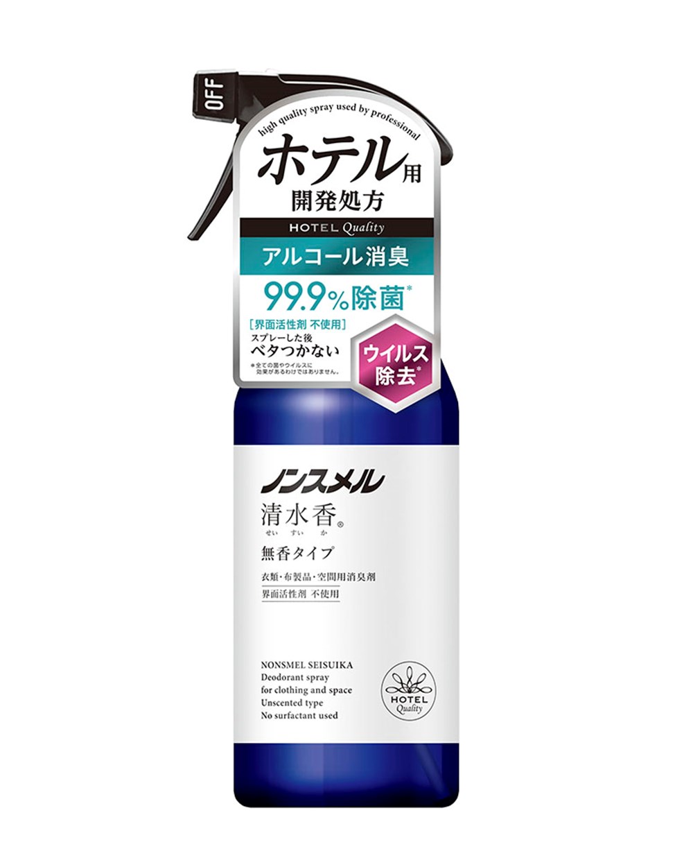 白元清水香 室內/衣物消臭噴霧400ML