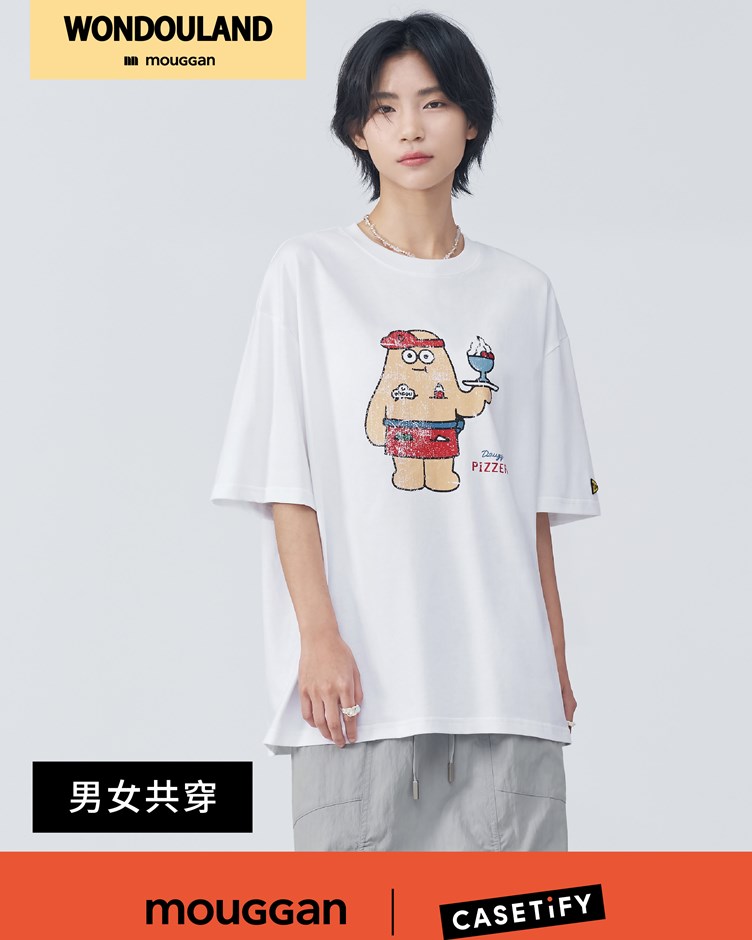 歐兜服務生中性圖TEE