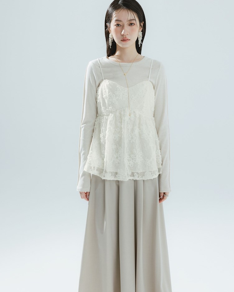 柔弧蕾絲細肩帶背心