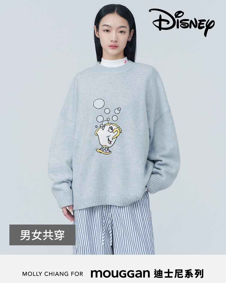 DISNEY系列中性毛衣 (阿奇)