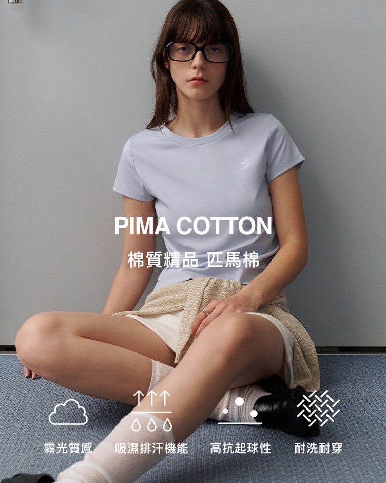 品牌LOGO日常經典圓領上衣