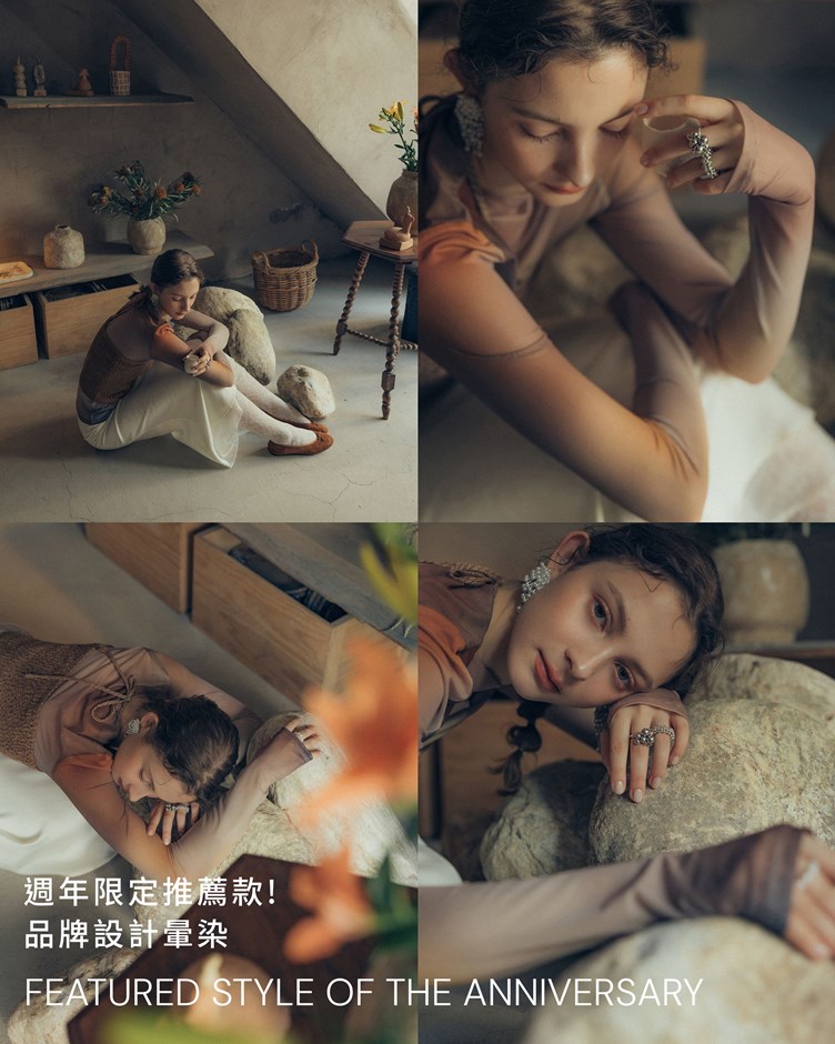 暈染透肌網紗長袖上衣