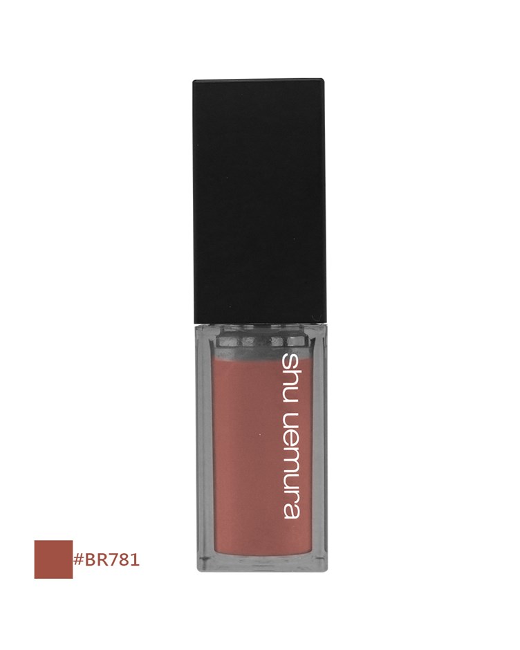 shu uemura 植村秀 無色限輕感慕絲唇釉(#BR781)(5.6g)(專櫃公司貨)