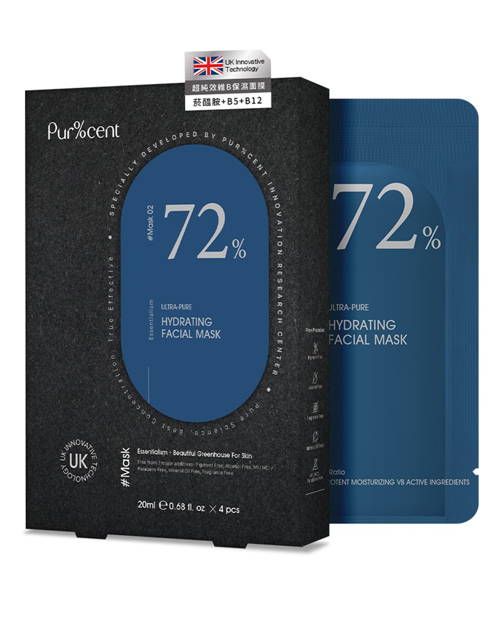 PUR%CENT  超純效維B保濕面膜盒裝4入 (效期2027/03月 公司貨)