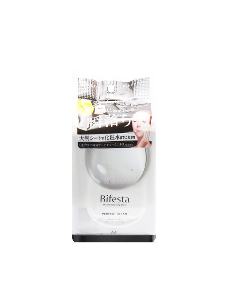 Bifesta 即淨卸妝棉 46張