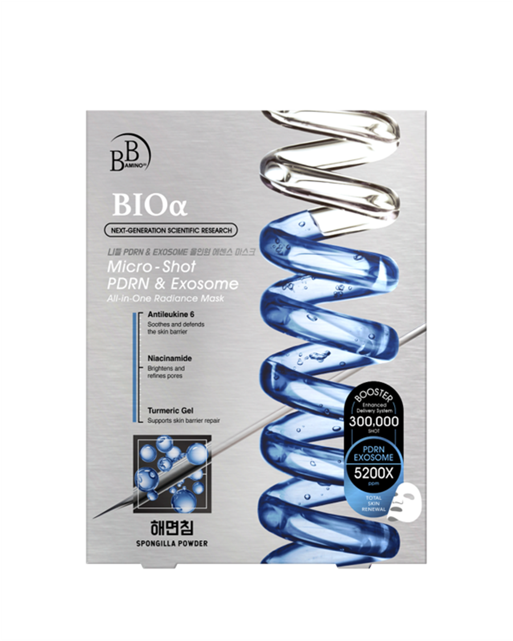BB Amino超微晶PDRN外泌體全方位水光精華面膜
