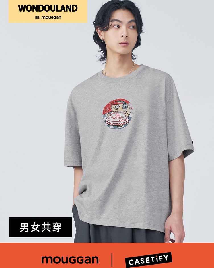 歐兜外送員中性圖TEE
