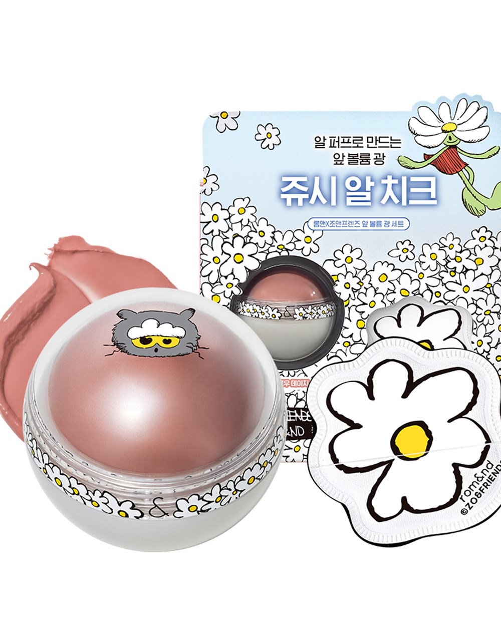 rom&nd X ZO&FRIENDS 果汁腮紅球(含粉撲)