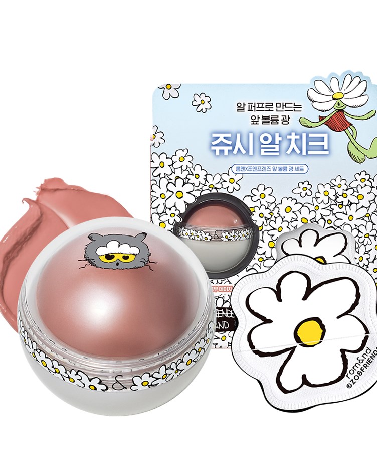 rom&nd X ZO&FRIENDS 果汁腮紅球(含粉撲)