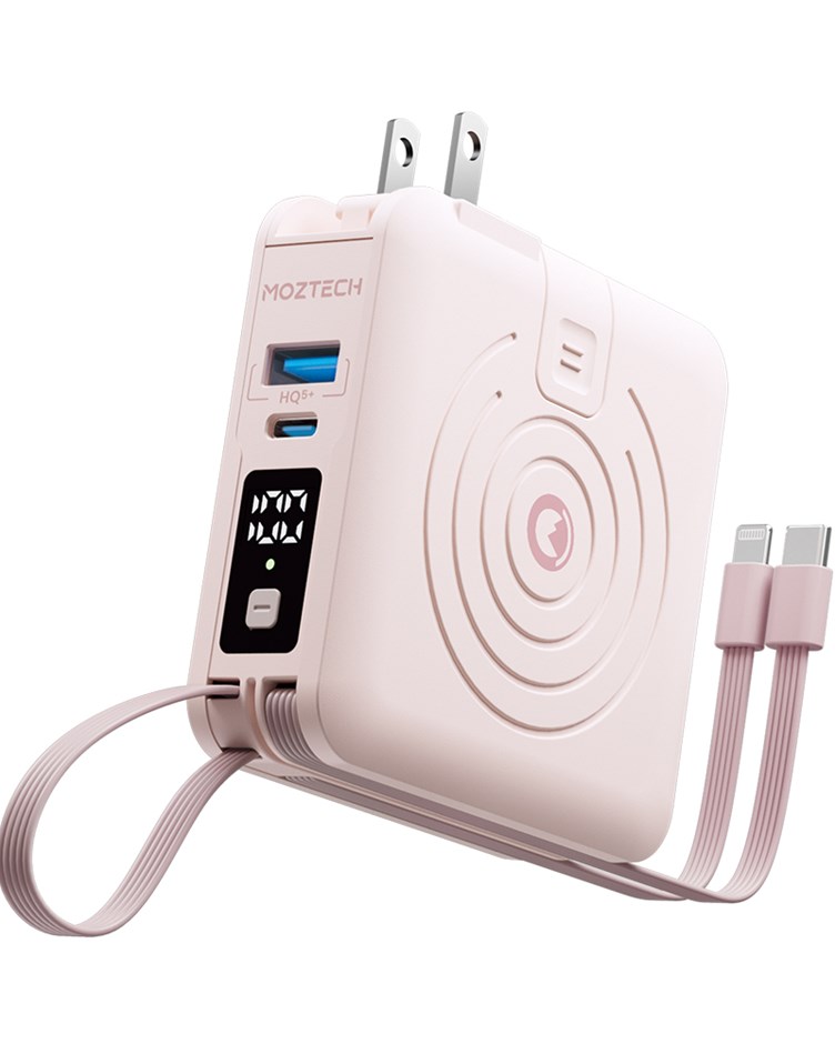 MOZTECH｜萬能充Pro 多功能五合一行動電源