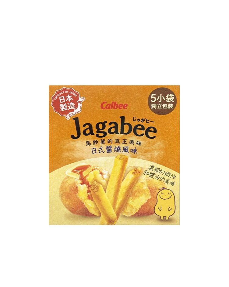 CALBEE 卡樂比 加卡比薯條 15gx5包 (效期 2026/07)