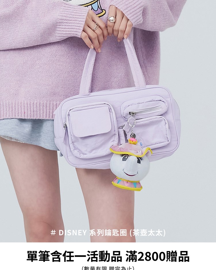 單筆含任一家居服 滿2800元 贈 DISNEY 系列鑰匙圈 (茶壺太太)
