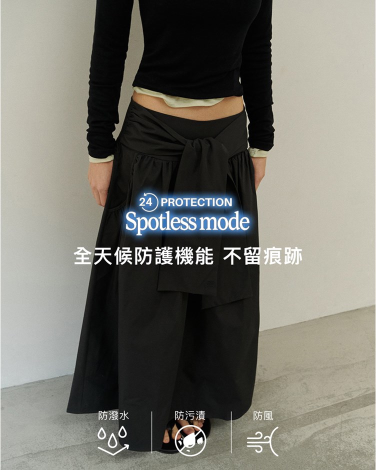 品牌LOGO抗污防潑水綁帶長裙