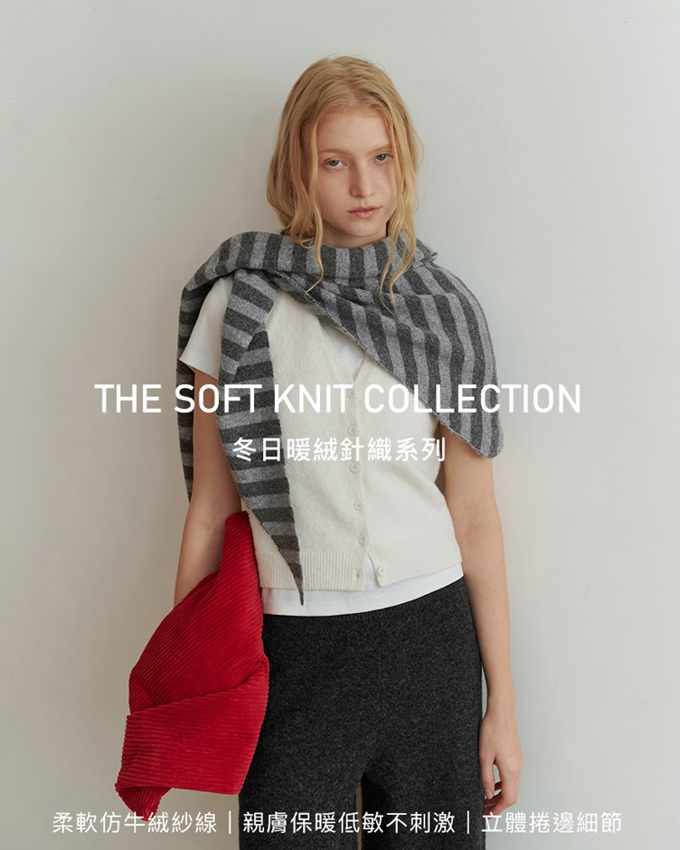 超柔暖絨捲邊扭轉繞脖針織背心